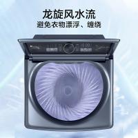 小天鹅（LittleSwan） 波轮洗衣机 水魔方龙旋风 TBM100M093DZ 10kg (单位:台) 瑾瑜蓝