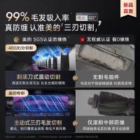 美的（Midea） 灵眸扫地机器人 水箱版 V15 Pro 395*458*468mm (单位:台) 炭灰