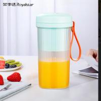 荣事达（Royalstar） 果汁机 便携式 RZ-19Y3A 300ml 20台/箱 (单位:台)