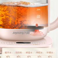 九阳（Joyoung） 多功能养生壶 K15D-WY669DK 1.5L (单位:台) 粉色