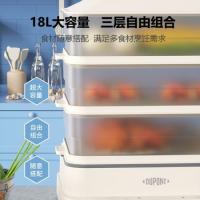 杜邦 电蒸锅 PZL-KY0818 18L 1台/箱 (单位:台) 米白色