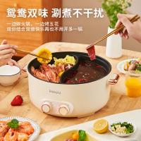 卡屋（kawu） 家用分体式鸳鸯电火锅 XM-DH65 6.5L (单位:台)