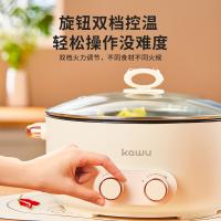 卡屋（kawu） 家用分体式鸳鸯电火锅 XM-DH65 6.5L (单位:台)