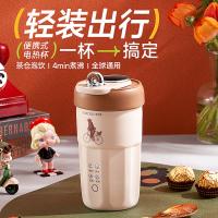 卓朗 电热杯 ZL-PB300 300ML 16个/箱 (单位:个)