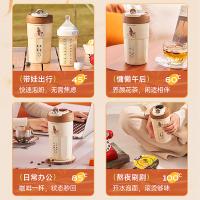 卓朗 电热杯 ZL-PB300 300ML 16个/箱 (单位:个)