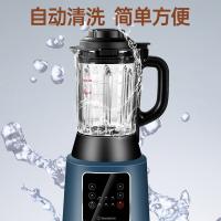 西屋（Westinghouse） 破壁机 多功能 WFB-D31 1.2L 1台/箱 (单位:台)