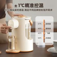 小熊（Bear） 电热水瓶 智能恒温婴儿泡奶机 TNQ-C20U5 2.0L 1台/箱 (单位:台)