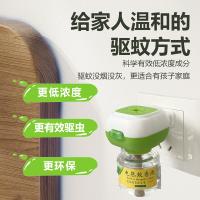蜀妈妈 电热蚊香器液套装 全家适用 无香型 电热器*1台+蚊香液*3瓶 (单位:套)