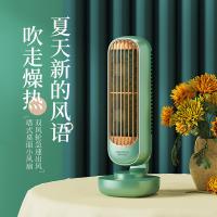 澳柯玛（AUCMA） 台式小塔扇 FSS-B201 250*92*92mm (单位:台) 翡翠绿