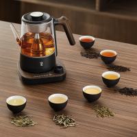 鸣盏 养生壶 智能喷泉 MZ-102 700ml (单位:台) 黑色