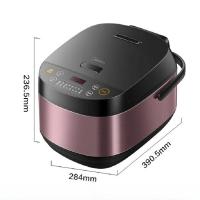 美的（Midea） 电饭煲 智能预约不粘锅 MB-FB50M265 5L 1台/箱 (单位:台) 浅色香槟金色