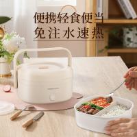 荣事达（Royalstar） 电热饭盒 轻音低噪 RFH208 1.2L (单位:台)