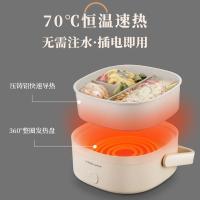 荣事达（Royalstar） 电热饭盒 轻音低噪 RFH208 1.2L (单位:台)