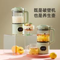 西屋（Westinghouse） 破壁机 多功能 四挡调温 WFB-A617 0.6L 600W 1台/箱 (单位:台) 珊瑚绿