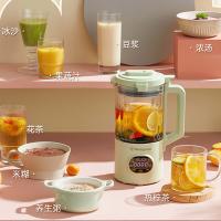 西屋（Westinghouse） 破壁机 多功能 四挡调温 WFB-A617 0.6L 600W 1台/箱 (单位:台) 珊瑚绿