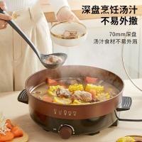 利仁（Liven） 多功能锅 DHG-X451 4.5L (单位:台)