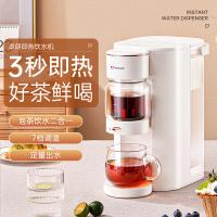 卓朗 煮茶器 即热式 ZL-TD01 3L 1台/件 (单位:台)