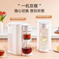 卓朗 煮茶器 即热式 ZL-TD01 3L 1台/件 (单位:台)