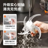 苏泊尔（SUPOR） 绞肉机 不锈钢 JR56-U 2.2L 1台/件 (单位:台)