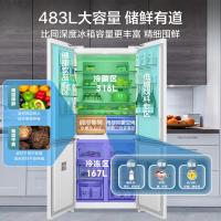 美的（Midea） 冰箱 对开门；一级能效 BCD-483WSPZM(E) 483L 1台/箱 (单位:台) 白色