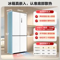 美的（Midea） 冰箱 对开门；一级能效 BCD-483WSPZM(E) 483L 1台/箱 (单位:台) 白色