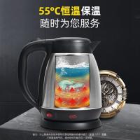 格来德 电热水壶 304不锈钢 D12K 1.2L (单位:个)