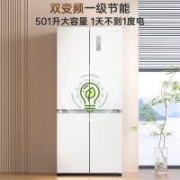 澳柯玛（AUCMA） 四开门电冰箱 BCD-501WPHXZ 501L (单位:台)