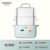 七彩叮当 全不锈钢多功能电蒸锅 QC-DZ10 12L (单位:台) 绿色