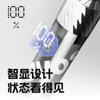 奔腾（POVOS） 剃须刀 不锈钢 PQ9800 150mm*58mm*50mm (单位:个)