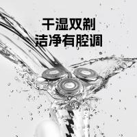 奔腾（POVOS） 剃须刀 不锈钢 PQ9800 150mm*58mm*50mm (单位:个)