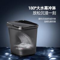 蓓慈 速热杀菌足浴器 G5 pro 15L (单位:台) 灰色