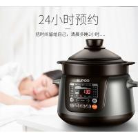苏泊尔（SUPOR） 电炖锅 TG50YC5 5L (单位:台)