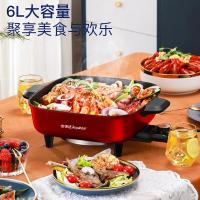 荣事达（Royalstar） 电热锅 多功能 HG36S 6L (单位:台) 红色