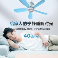 澳柯玛（AUCMA） 小吊扇 大风力 FSS-B113L 430*430*120mm 60台/箱 (单位:台)