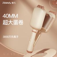 雷瓦 卷发棒礼盒装 RB-8365 36mm (单位:个)