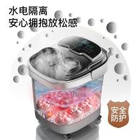 南极人（NanJiren） 足浴盆 NBX8F53023JC 长405mm;宽340mm;高380mm (单位:台) 黑色
