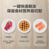 美的（Midea） 微波炉 微烤一体 PC20B3 20L (单位:台) 新老包装随机发货 黑色
