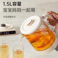 华帝（VATTI） 养生壶套装 VYS006C 1.5L养生壶；1L炖盅 (单位:套)