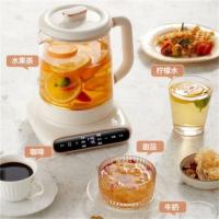 华帝（VATTI） 养生壶套装 VYS006C 1.5L养生壶；1L炖盅 (单位:套)