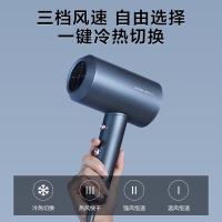 超人（SID） DJ818 电吹风 1800W（单位：个）金釉蓝