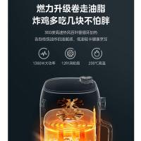 美的（Midea） 空气炸锅 MF-KZE3004 3L (单位:台)