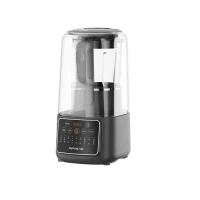 九阳（Joyoung） 多功能破壁料理机 L15-P932 热饮1200ml冷饮1500ml (单位:台) 远航灰
