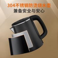 九阳（Joyoung） 茶吧机 JYW-WH265 340*320*1040mm (单位:台) 沙丘灰