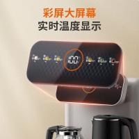 九阳（Joyoung） 茶吧机 JYW-WH265 340*320*1040mm (单位:台) 沙丘灰
