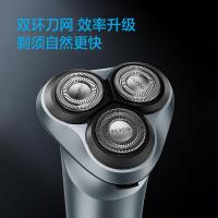 飞科 剃须刀 电动 FS933 8W (单位:台)