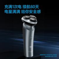 飞科 剃须刀 电动 FS933 8W (单位:台)