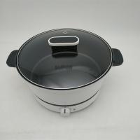 苏泊尔（SUPOR）H24YK11 不粘锅电火锅 3L 1200W 白色