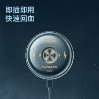 飞科 FS893 蜘蛛侠联名款剃须刀 8W (单位：个) 黑色