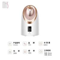 美克斯（MKS） NV8385 家用脸部香薰蒸脸器 320W（单位：台）