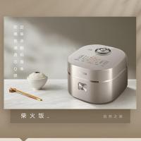 苏泊尔（SUPOR） SF40HC0907 电饭煲 4L (单位:台)